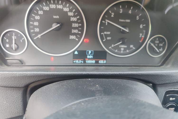 Used BMW 3 Series 2016 320Li Fashion Model
