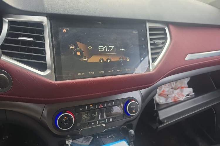 Used Haval H6 Coupe 2020 Smart Connect Version 1.5T Automatic Two-Wheel Drive Elite Model