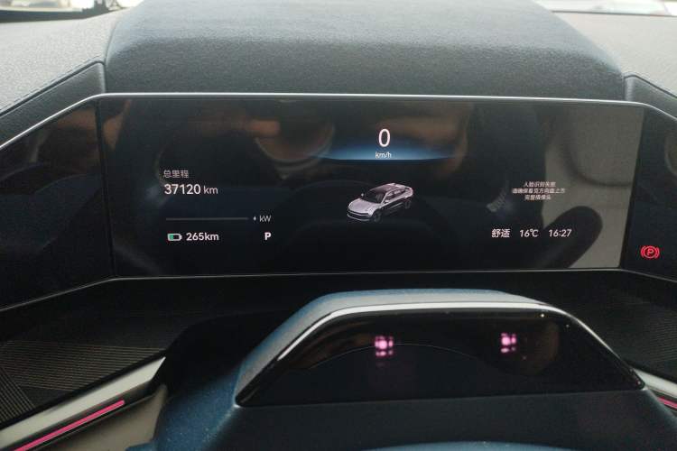 Used Zeekr 001 2023 ME Edition 100 kWh