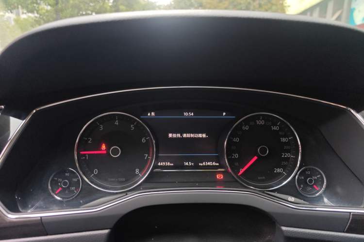 Used Volkswagen Phideon 2018 Revised Version 380TSI Two-Wheel Drive Business Edition