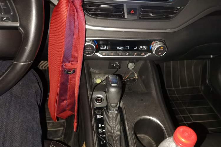 Used Nissan Teana 2020 2.0L XL Comfort Edition