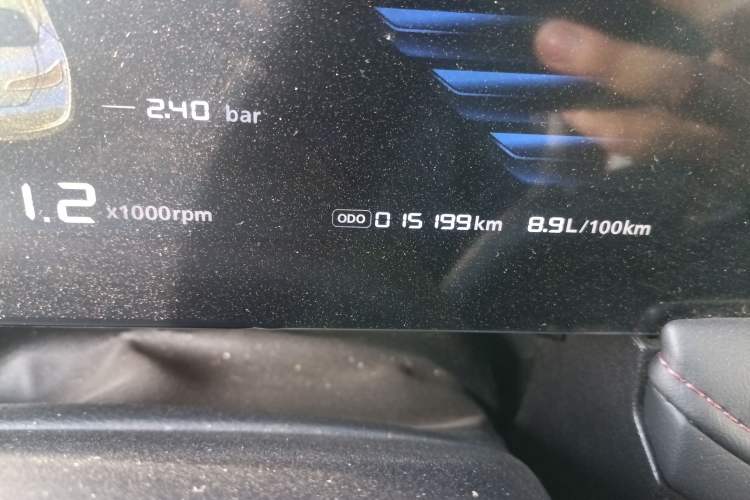 Used Roewe i5 2023 1.5L Manual Comfort Edition
