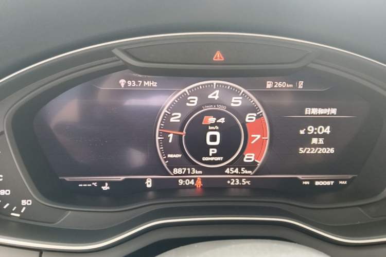Used Audi A4L 2018 30th Anniversary Edition 40 TFSI Fashion Model