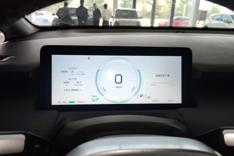 Used AION Y 2023 Plus 510 Smart Edition
