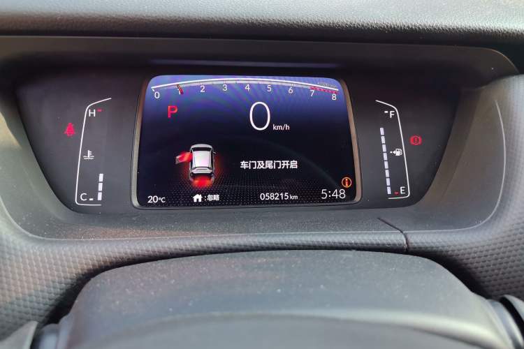 Used Honda Fit 2021 1.5L CVT Trend Edition Instrument Cluster