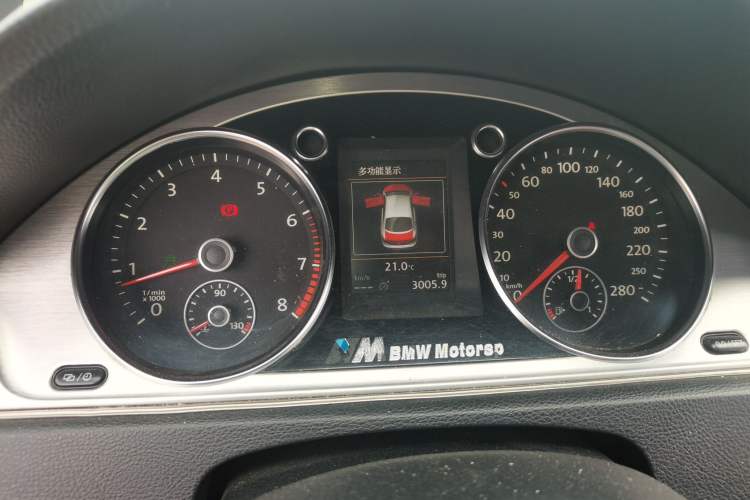 Used Volkswagen FAW-Volkswagen CC 2016 2.0 TSI Luxury Model
