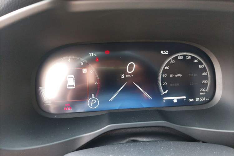 Used Toyota RAV4 2023 2.0L CVT Two-Wheel Drive 20th Anniversary Platinum Edition