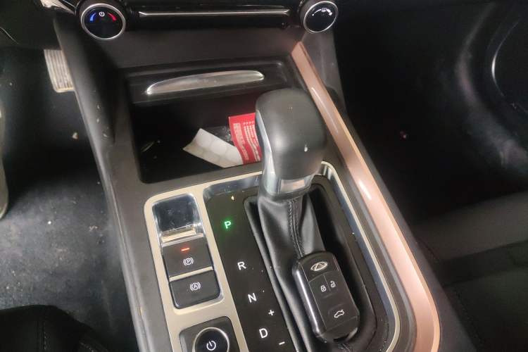 Used Chery Arrizo 5 PLUS 2021 Xiao AI 1.5T CVT PLUS Trim Gear Lever