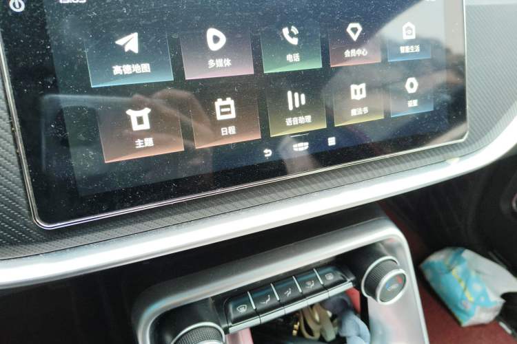 Used Geely Auto Binray 2021 1.4T CVT F-Sport Edition
