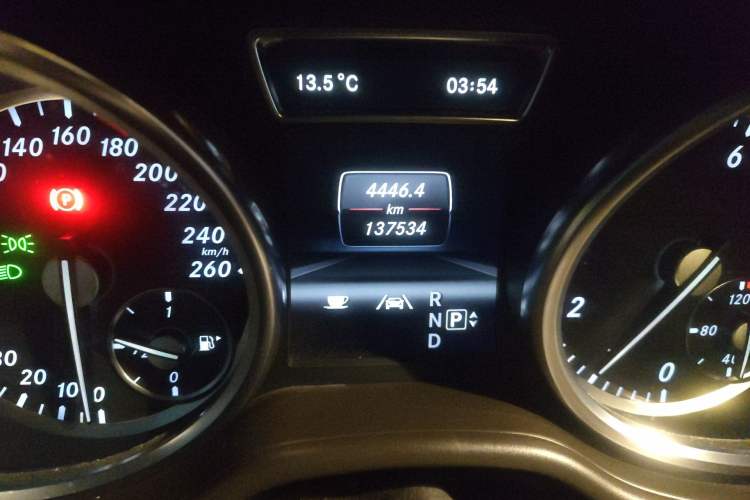 Used Mercedes-Benz GL-Class 2013 GL 500 4MATIC