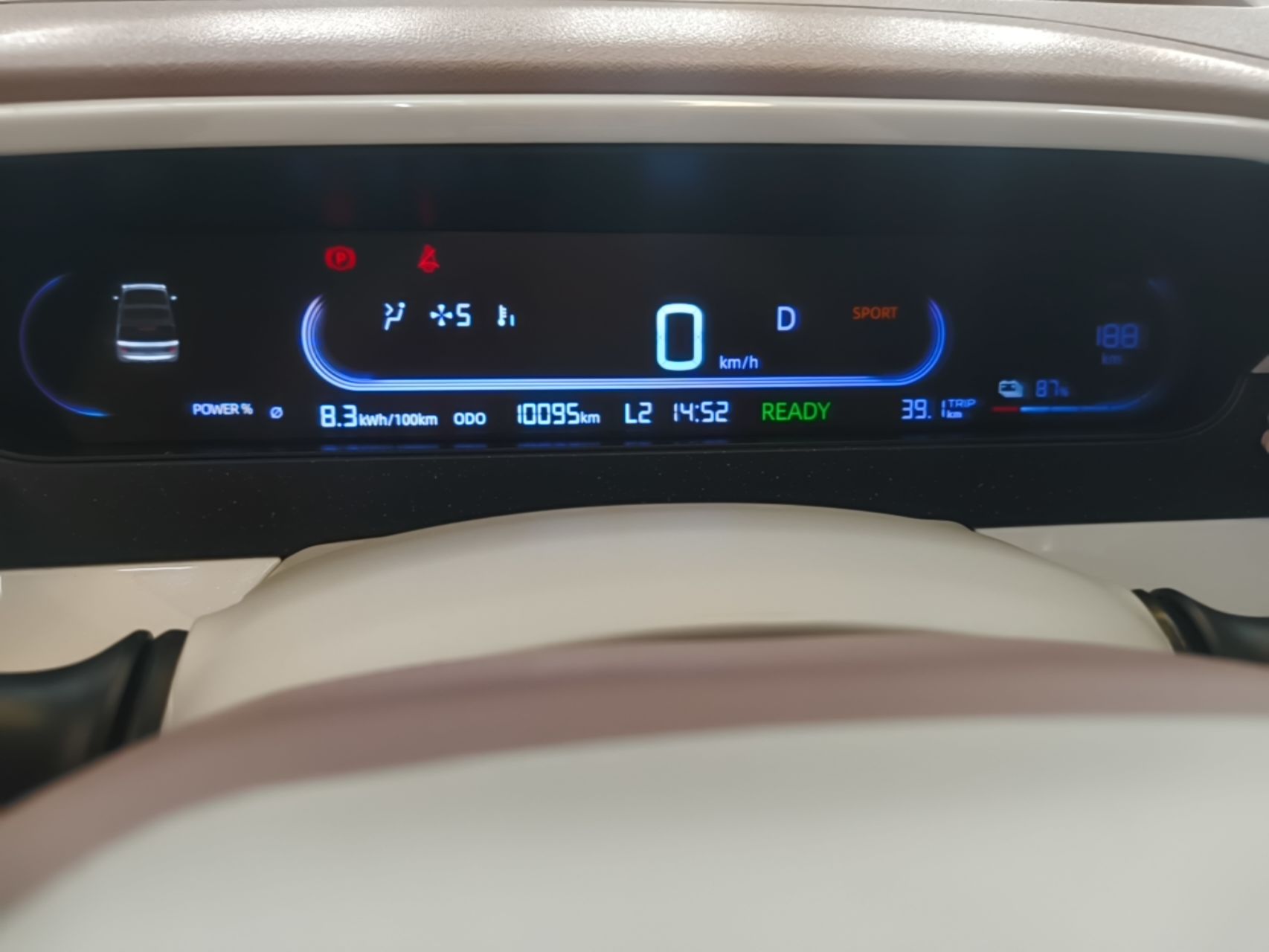 Geely Galaxy Panda 2025 210km Panda Kart — снимка 14