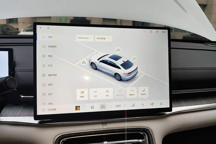Used Geely Galaxy A7 2025 Model EM-i 150km Starship Edition