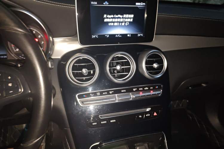 Used Mercedes-Benz GLC 2019 GLC 200 L 4MATIC Audio And AC Panel