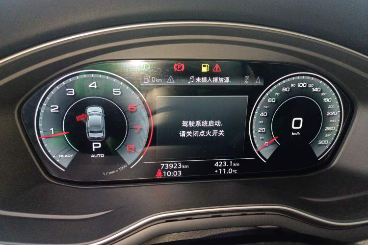 Used Audi A4L 2022 40 TFSI Luxury Prestige Edition
