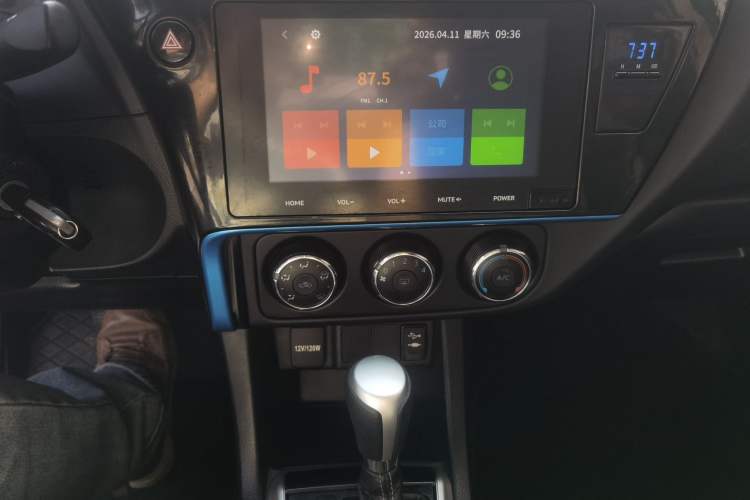 Used Toyota Levin 2018 185T CVT Luxury Edition China V Standard Audio And AC Panel