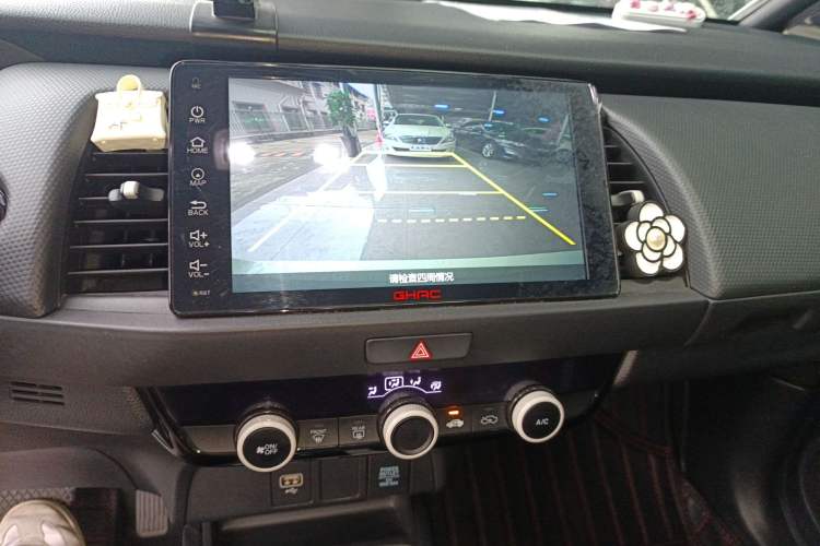 Used Honda Fit 2022 1.5L CVT Trendy Sunroof Edition Audio And AC Panel