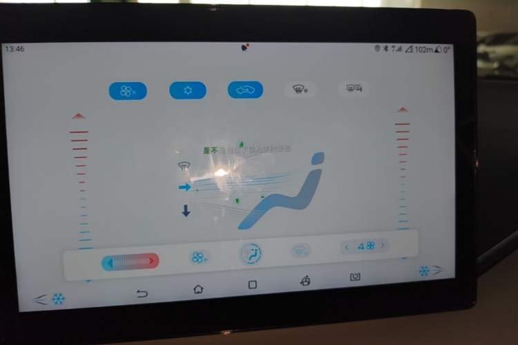 Used BYD Seagull 2023 Flying Edition
