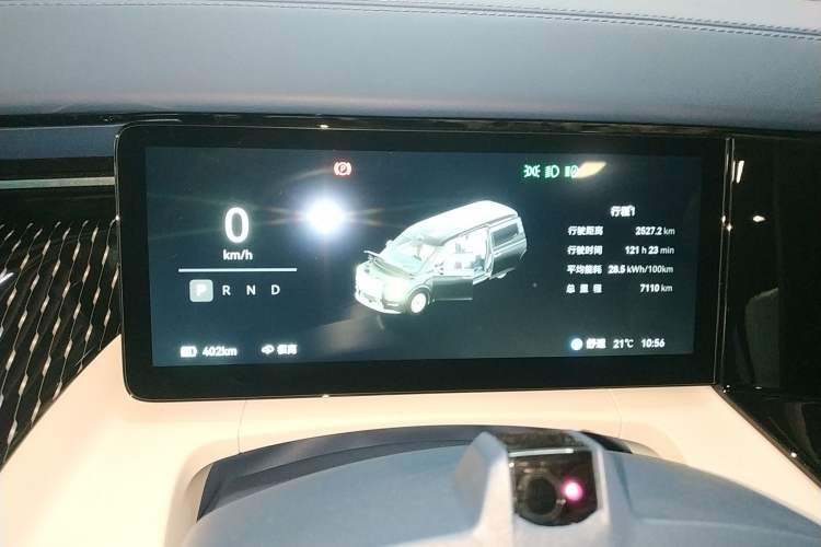 Used Zeekr 009 2024 Six-Seat Executive Version 4WD 108 kWh