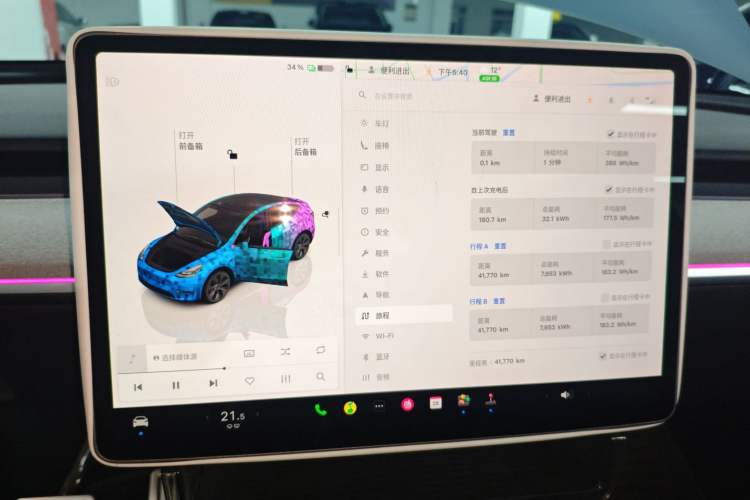 Used Tesla Model Y 2024 Rear-Wheel-Drive Version