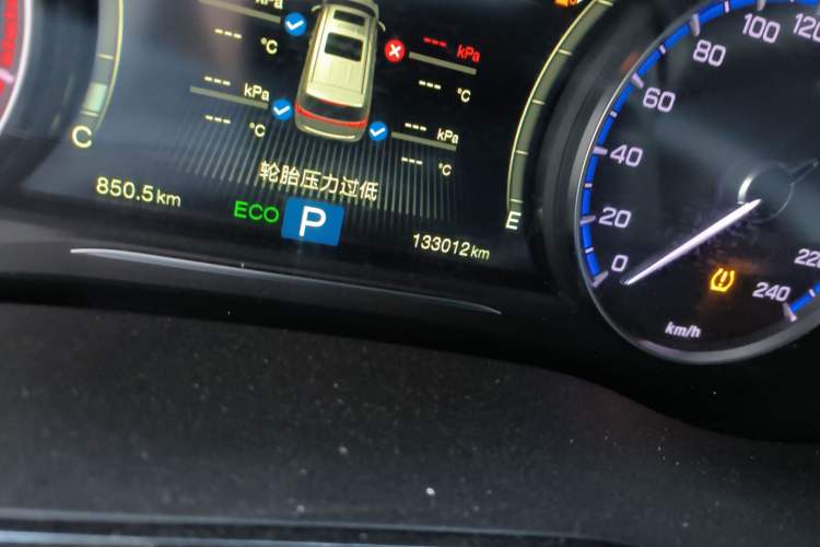 Used GAC Trumpchi M8 2019 320T Ultimate Edition
