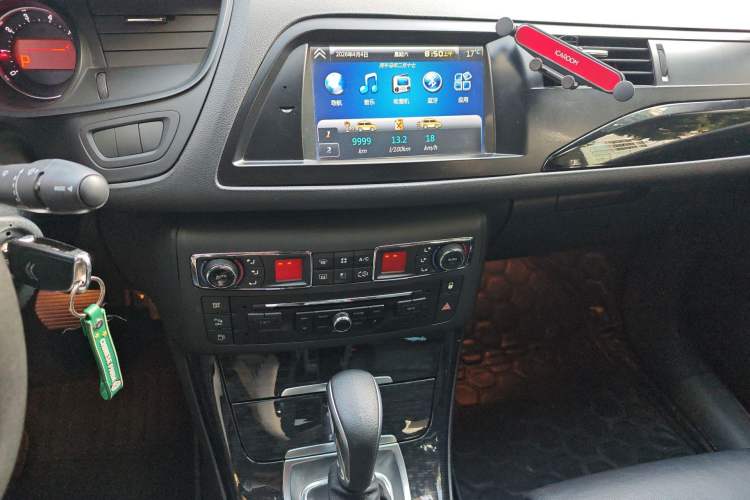 Used Citroen C5 2013 2.3L Automatic Enjoyment Model