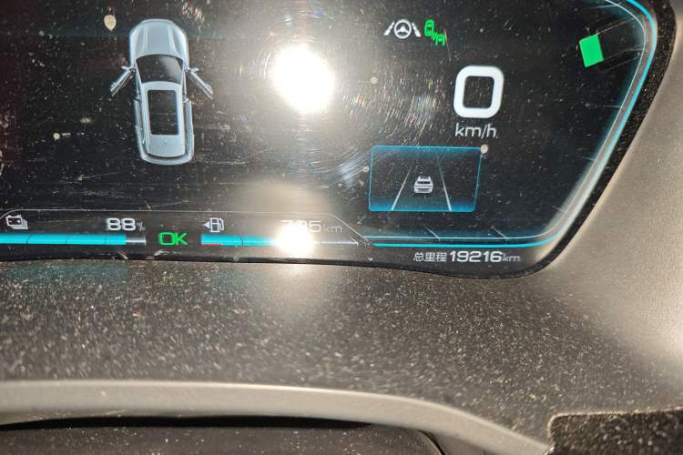 Used BYD Song PLUS New Energy 2021 DM-i 110KM Flagship PLUS