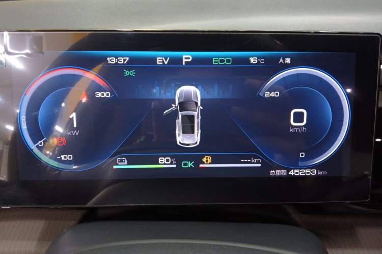 Used BYD Song Pro New Energy 2022 DM-i 51km Prestige Model Instrument Cluster