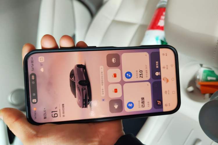 Used IM L6 2025 Max+
