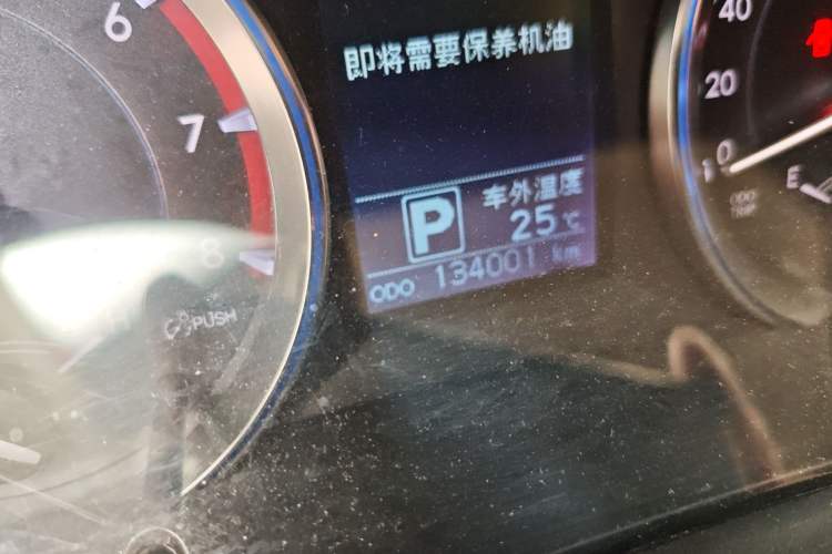 Used Toyota Highlander 2015 2.0T Four-Wheel Drive Luxury Edition 7-Seater Odometer Close Up