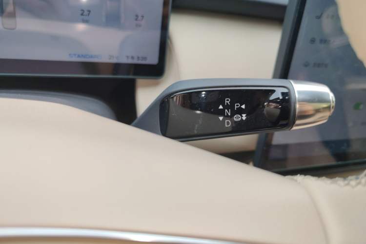 Used XPeng P7+ 2024 Ultra-Long Range Max