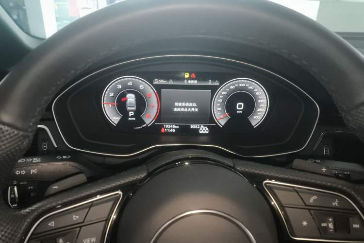 Used Audi A4L 2024 40 TFSI Luxury Dynamic Edition