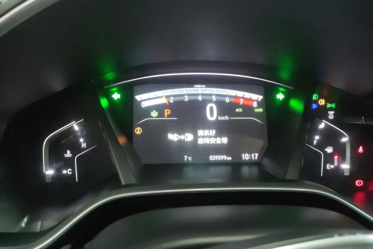 Used Honda CR-V 2021 240TURBO CVT 2WD Fashion Edition