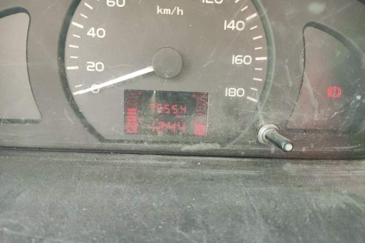 Used Wuling Rongguang S 
