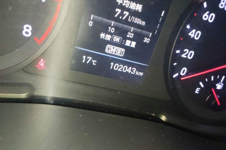 Used Hyundai ix35 2018 2.0L Automatic 2WD Zhiyong·Changxiang Edition