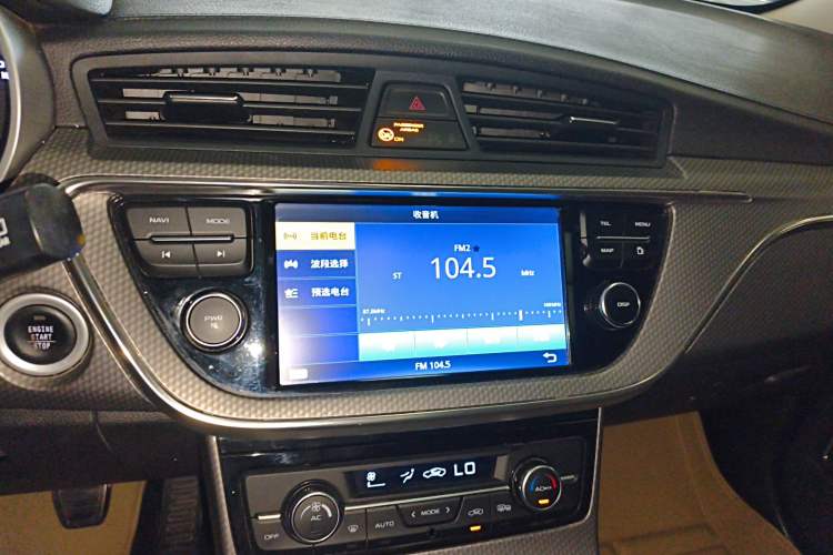 Used Geely Auto Emgrand GS 2016 Sports Edition 1.8L Manual LingShang Model Audio And AC Panel