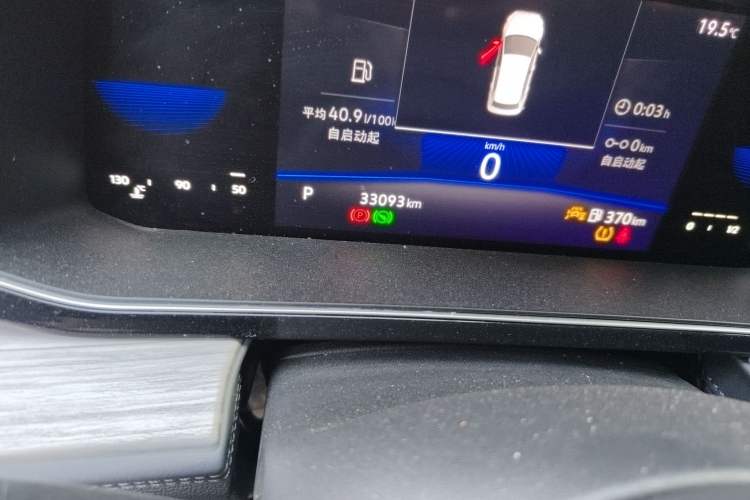 Used Volkswagen Sagitar 2023 280TSI DSG Excellence Edition Odometer Close Up