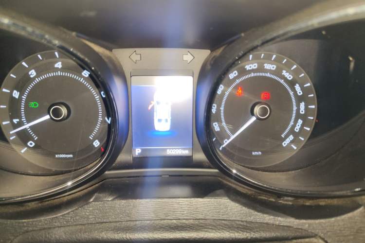 Used Chery Arrizo 7 2016 1.6L CVT ZhiShang Edition