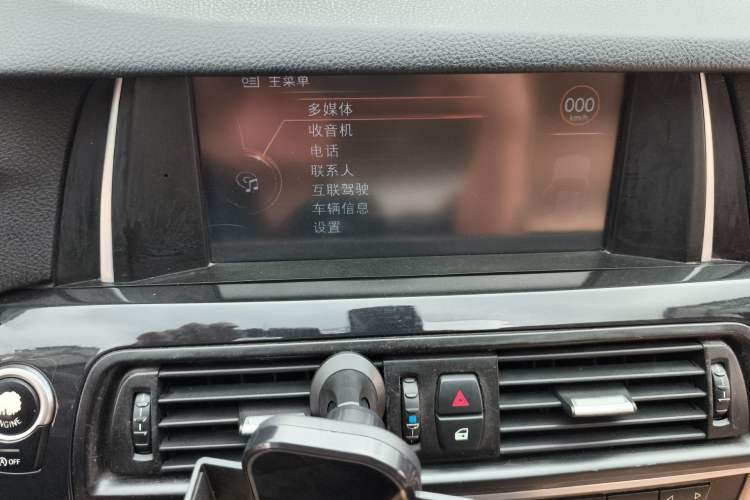 Used BMW 5 Series 2014 520Li Elegant Model