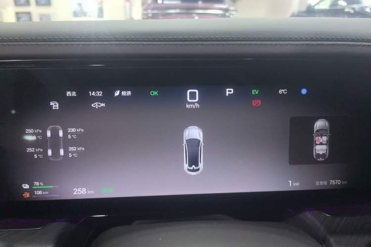 Used Denza Z9GT 2024 1100 Four-Wheel Drive Ultra Version Instrument Cluster