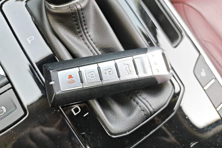 Used Wey VV7 2017 2.0T Flagship Model Vehicle Key