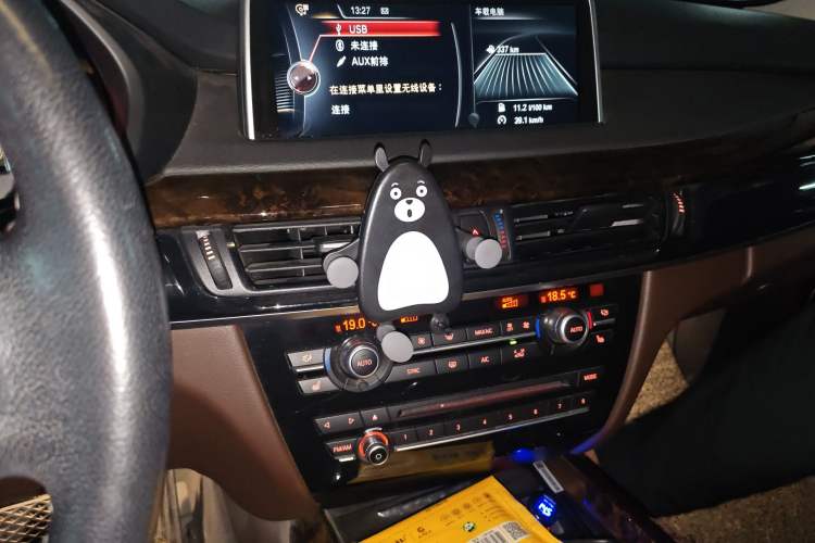 Used BMW X5 2014 xDrive35i Elegant Edition