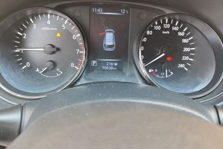 Used Nissan X-Trail 2021 2.0L CVT 2WD XL ITS Comfort Commemorative Edition Odometer Close Up