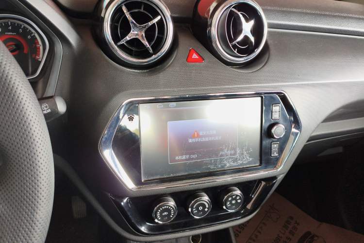 Used Soueast DX3 2016 1.5T CVT Prestige Edition