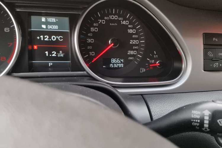 Used Audi Q7 2014 35 TFSI Sport Edition
