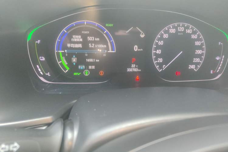 Used Honda Accord 2022 Xing·Hybrid 2.0L Xingling Version