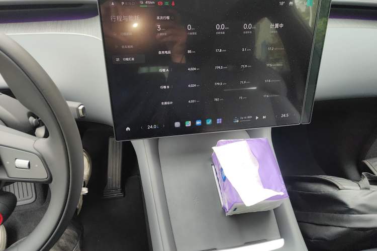 Used Xiaomi Auto YU7 2025 Ultra-Long Range Rear-Wheel Drive Version
