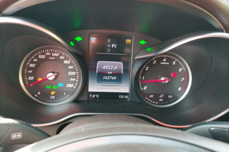 Used Mercedes-Benz GLC 2016 GLC 200 4MATIC
