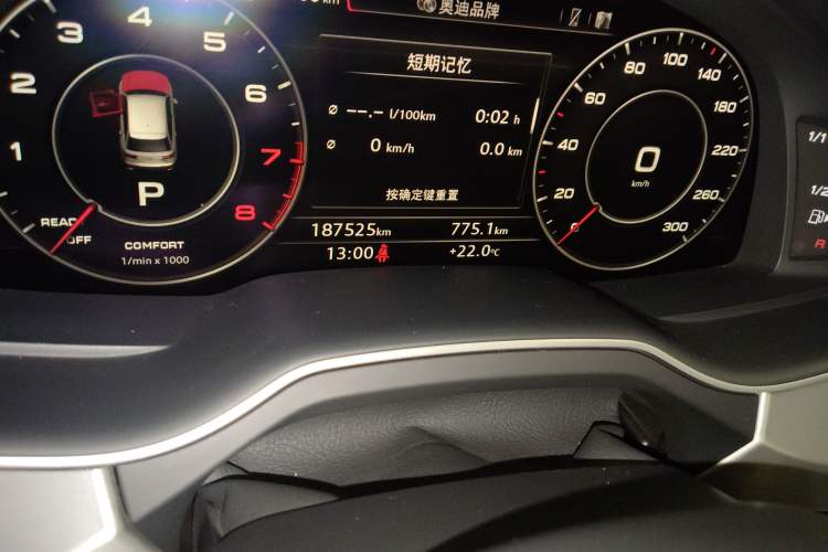 Used Audi Q7 2016 40 TFSI S line Sport Edition