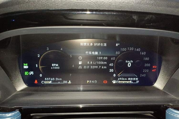 Used Lincoln Corsair 2022 2.0T Two-Wheel-Drive Alaska Glacier Limited Edition