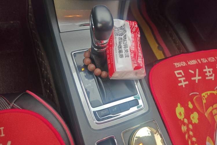 Used Roewe i6 2020 PLUS 1.6L CVT 4G Connected Glory Flagship Edition Gear Lever